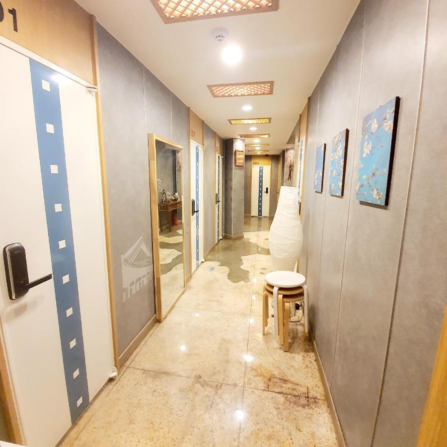 Bao Guest house *